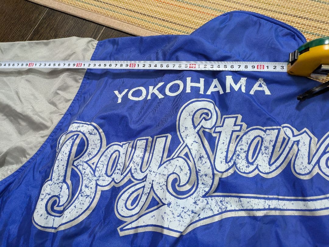横浜DeNAベイスターズ(横浜ベイスターズ)レトロジャンパー　③