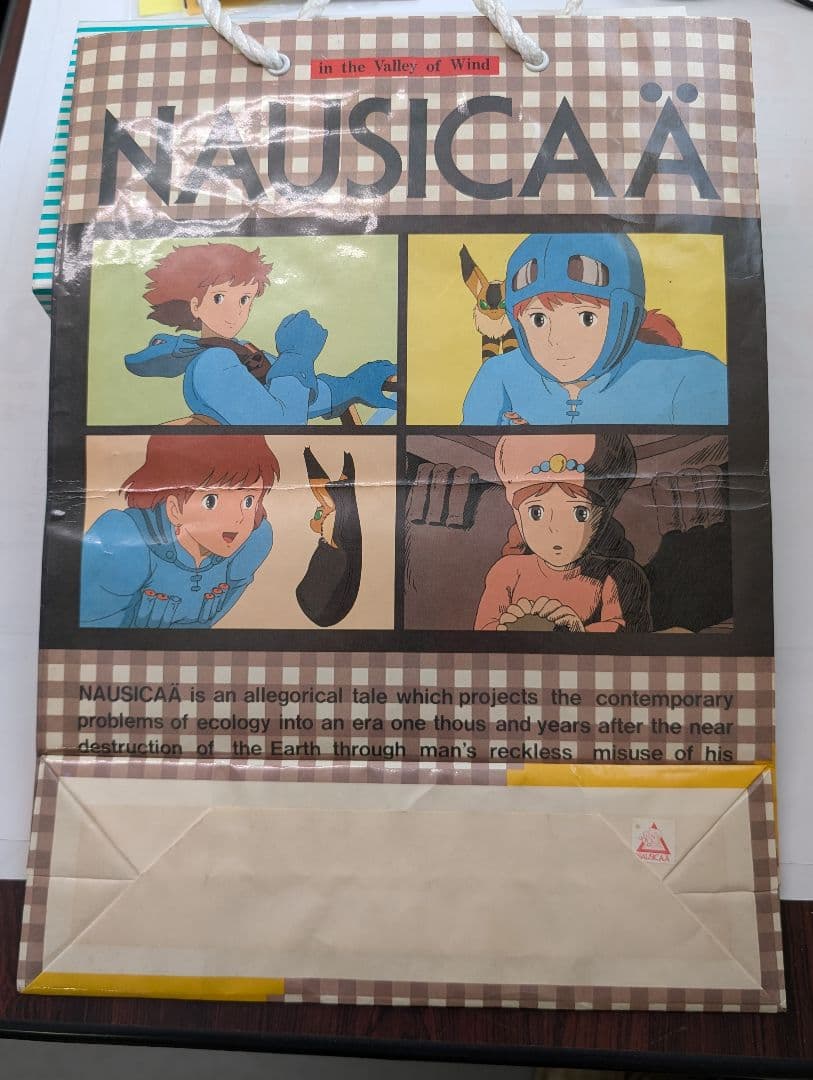 風の谷のナウシカ ポスター等