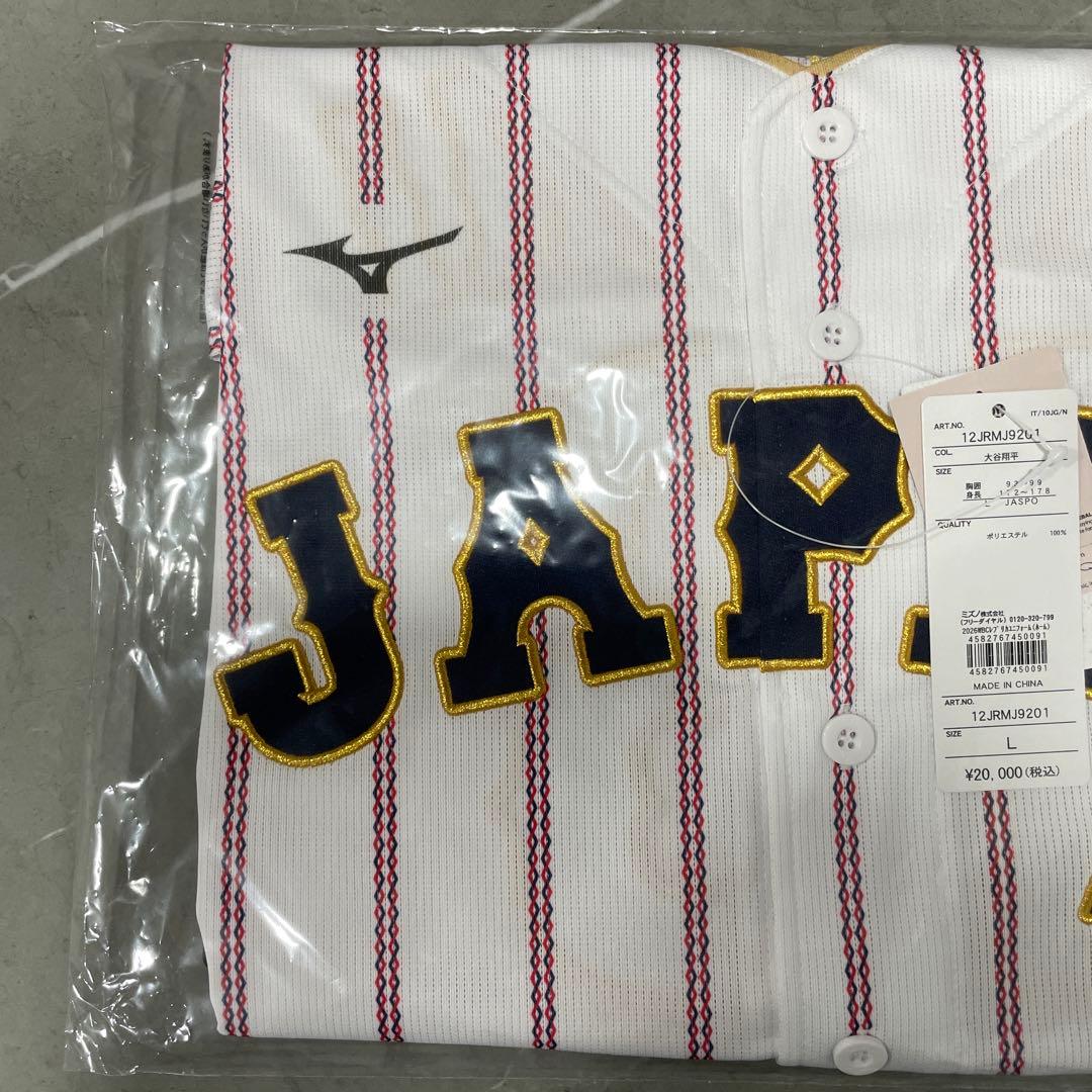 新品未使用品　大谷翔平 WBC2026 レプリカユニホーム　 Lサイズ　ホーム