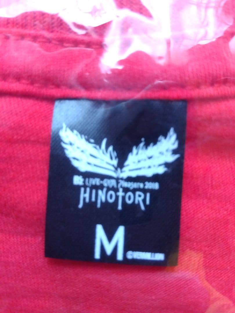 【新品未開封】B’z HINOTORI 921Tシャツ Mサイズ