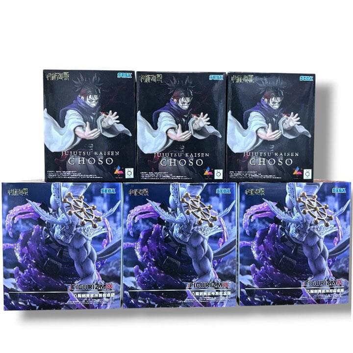 【新品未開封】呪術廻戦 八握剣異戒神将魔虚羅　脹相 豪華6体セット