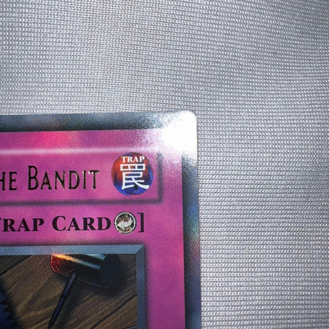 遊戯王OCG デュエルモンスターズ Seven Tools of the Bandit 1st Edition