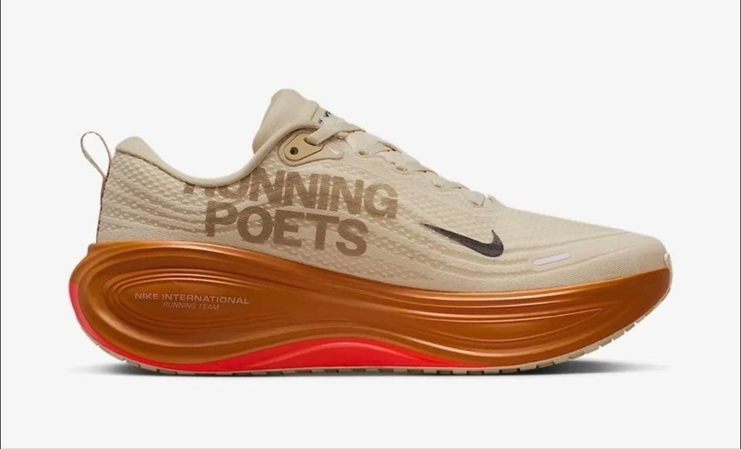 ナイキ　ボメロ　プラス　Running Poets Vomero 26.5cm