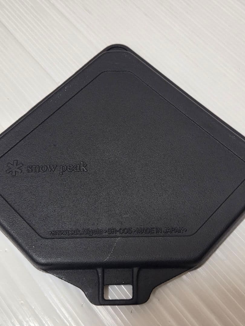廃盤 希少品 鋳鉄 グリルパン GR-005 スノーピーク  peak