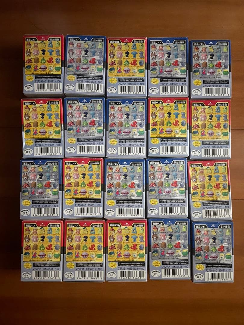 [未開封]ザ・ポケモンキッズ　復刻シリーズ6 全20種