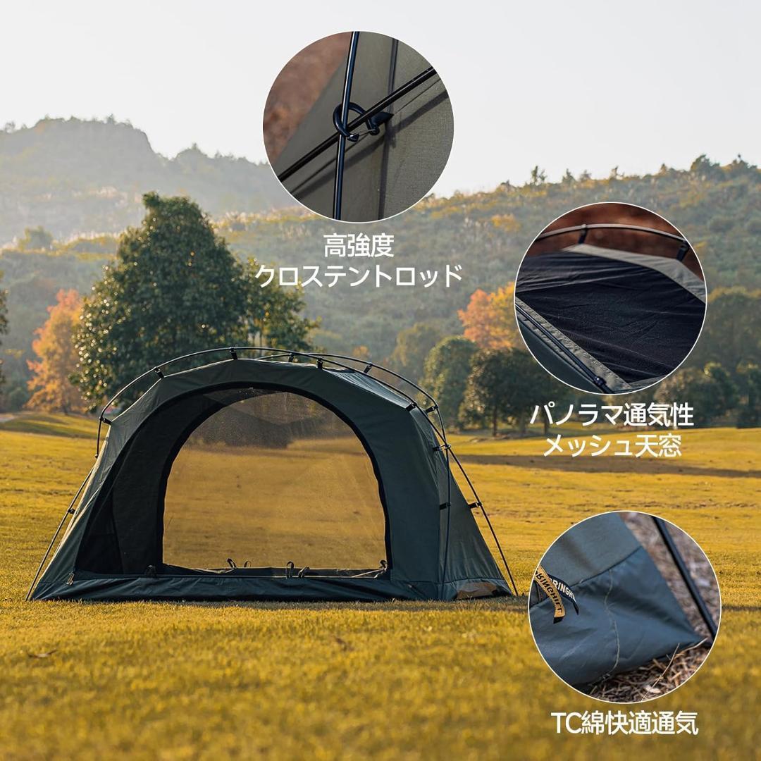 springhill シェルターテント ドーム 1人用シングル ダークグリーン