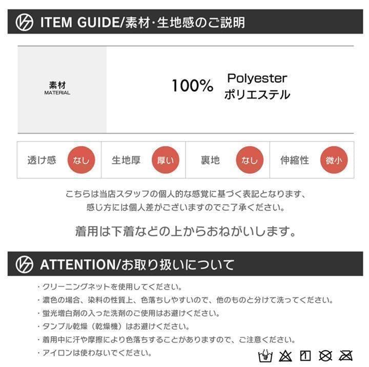 その他 NAO