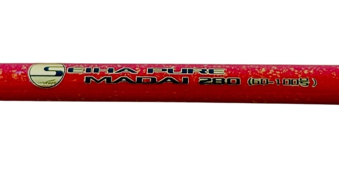 【引取限定】Gokuspe 超軟調 制覇ピュア 真鯛(マダイ) 280 ロッド
