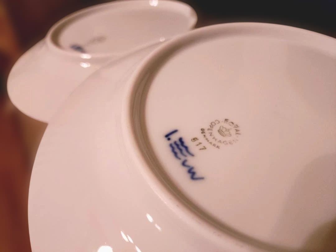   617 17cm 皿 2枚セット
