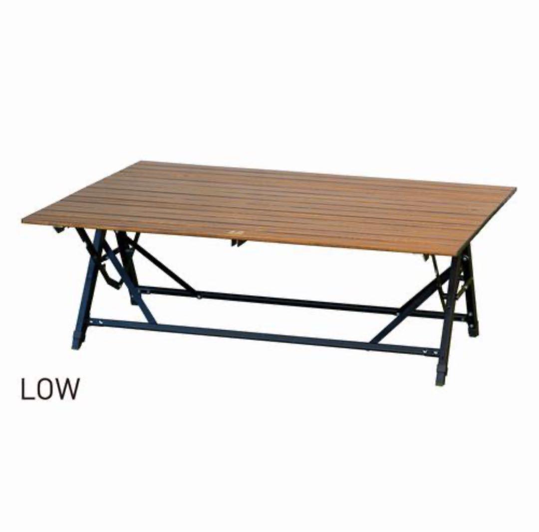 未使用級★Ogawa 3 High & Low Table ロング Ⅱ