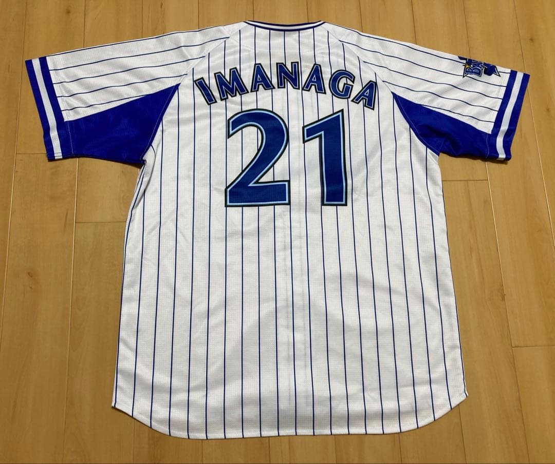 今永昇太選手 横浜Denaベイスターズ 旧ホームユニフォーム Mサイズ