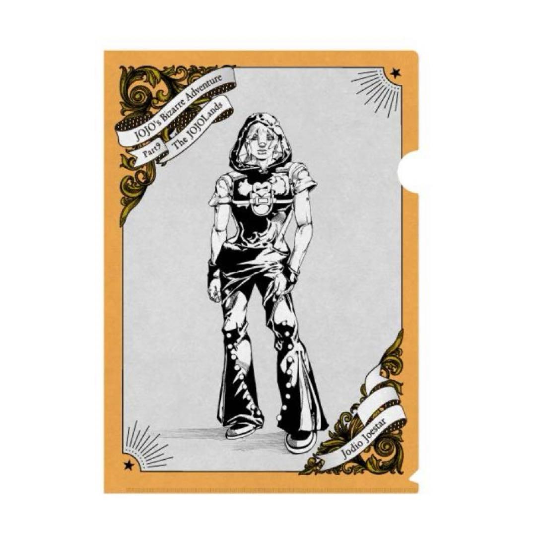THE★JOJO WORLD 荒木飛呂彦描き下ろしイラストクリアファイルー　9点