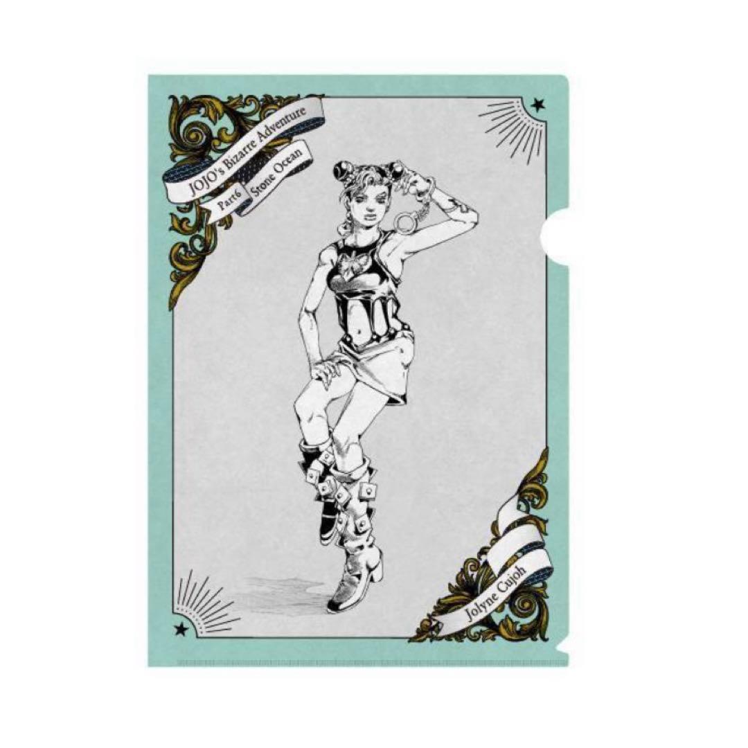 THE★JOJO WORLD 荒木飛呂彦描き下ろしイラストクリアファイルー　9点