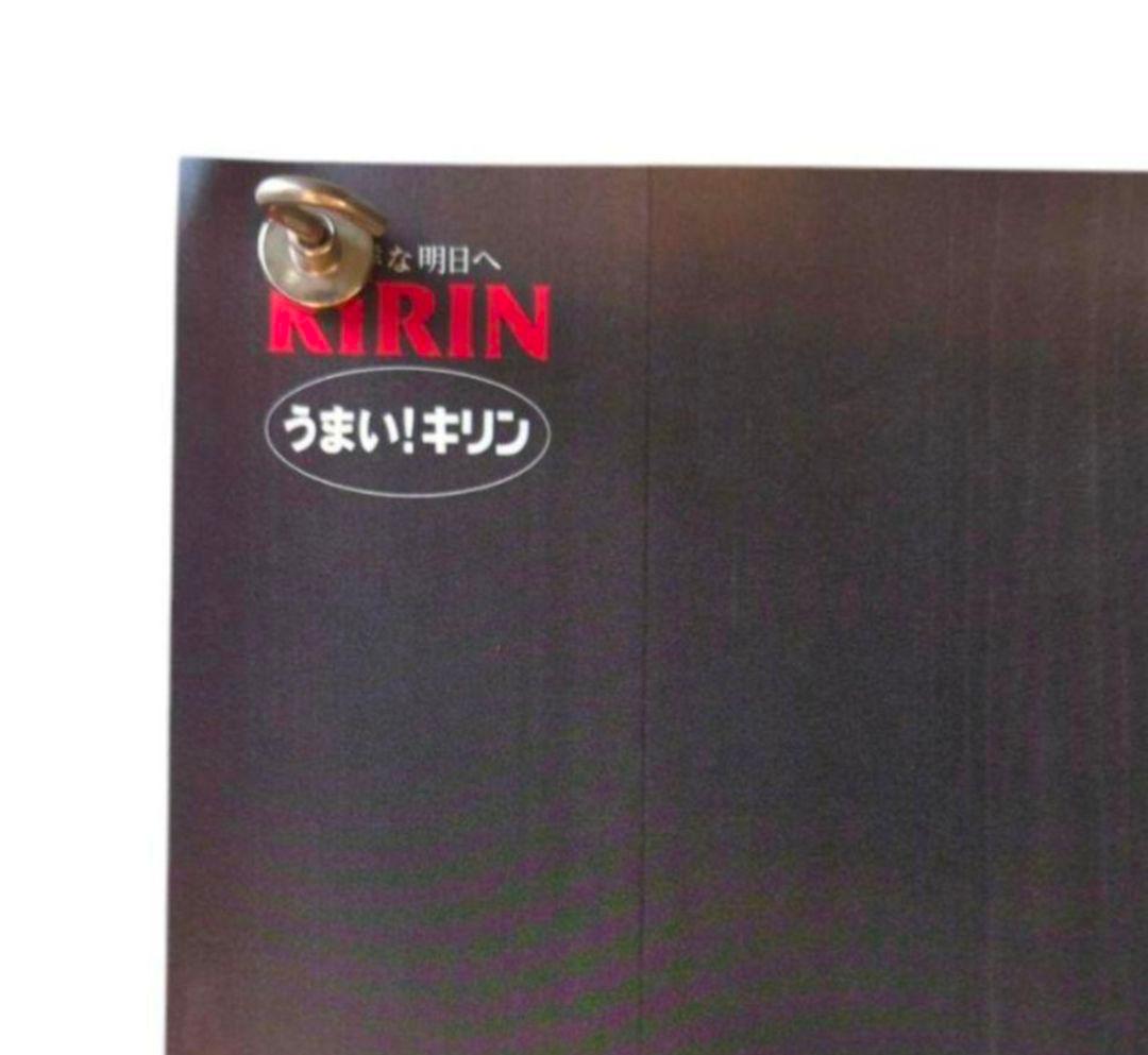 中山美穂 B2 ポスター 【 激レア 非売品 】 キリン 一番搾り 黒生ビール
