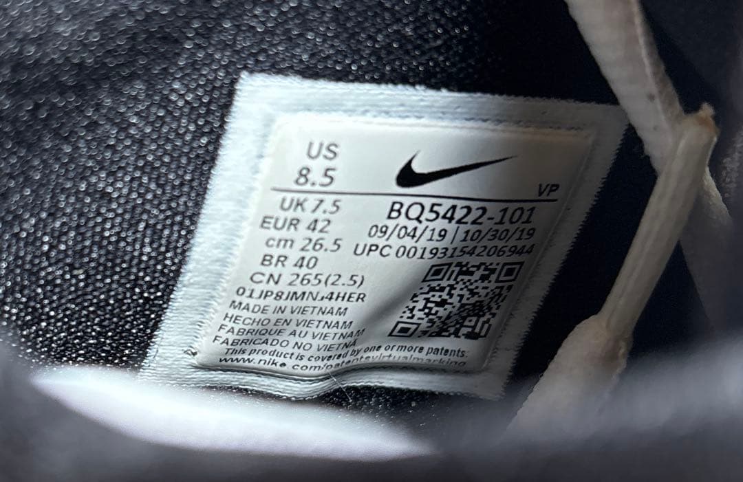 NIKE ZOOM FREAK1 希少 人気モデル