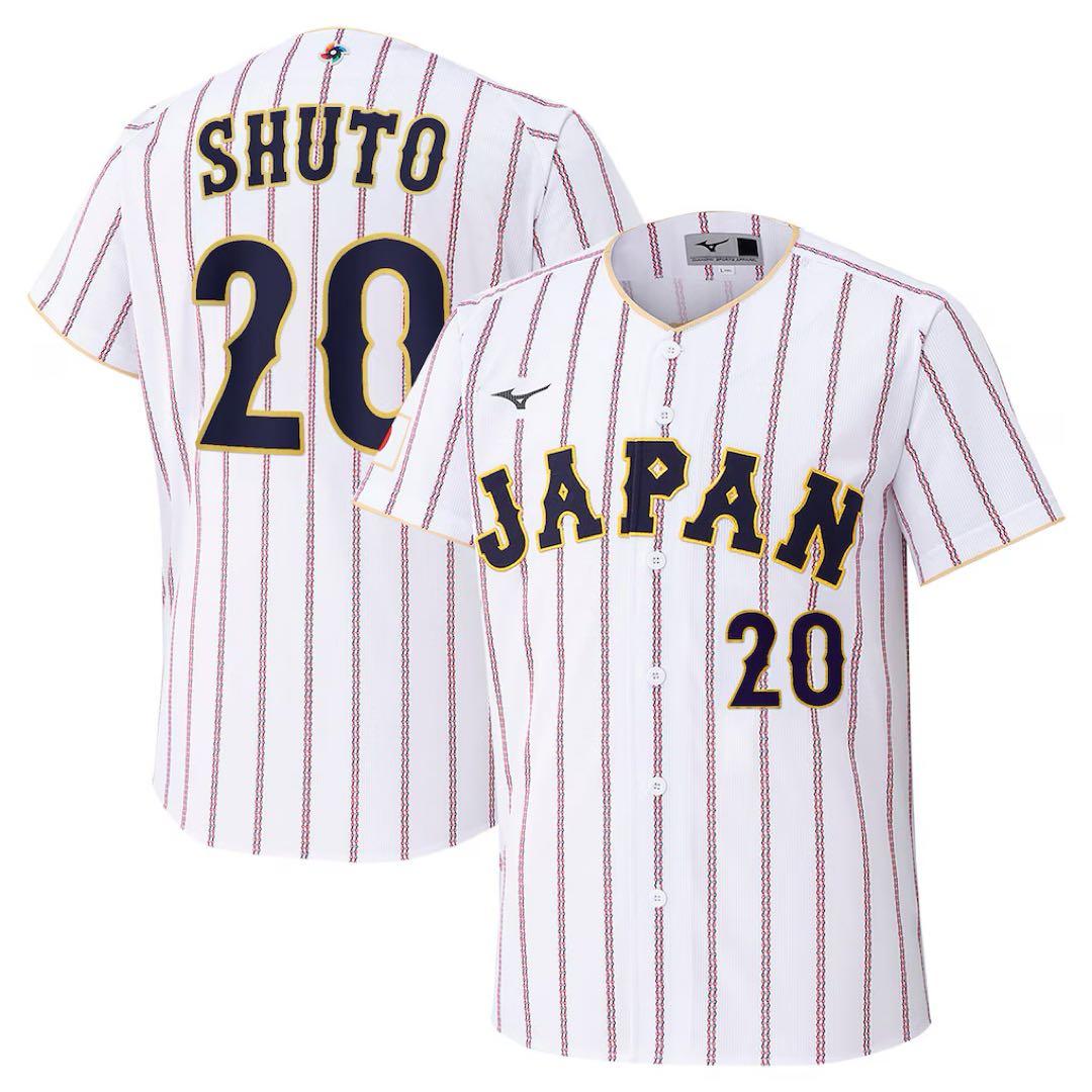 新品 「周東 佑京」WBC 侍ジャパン ユニフォーム ホーム ミズノ Lサイズ
