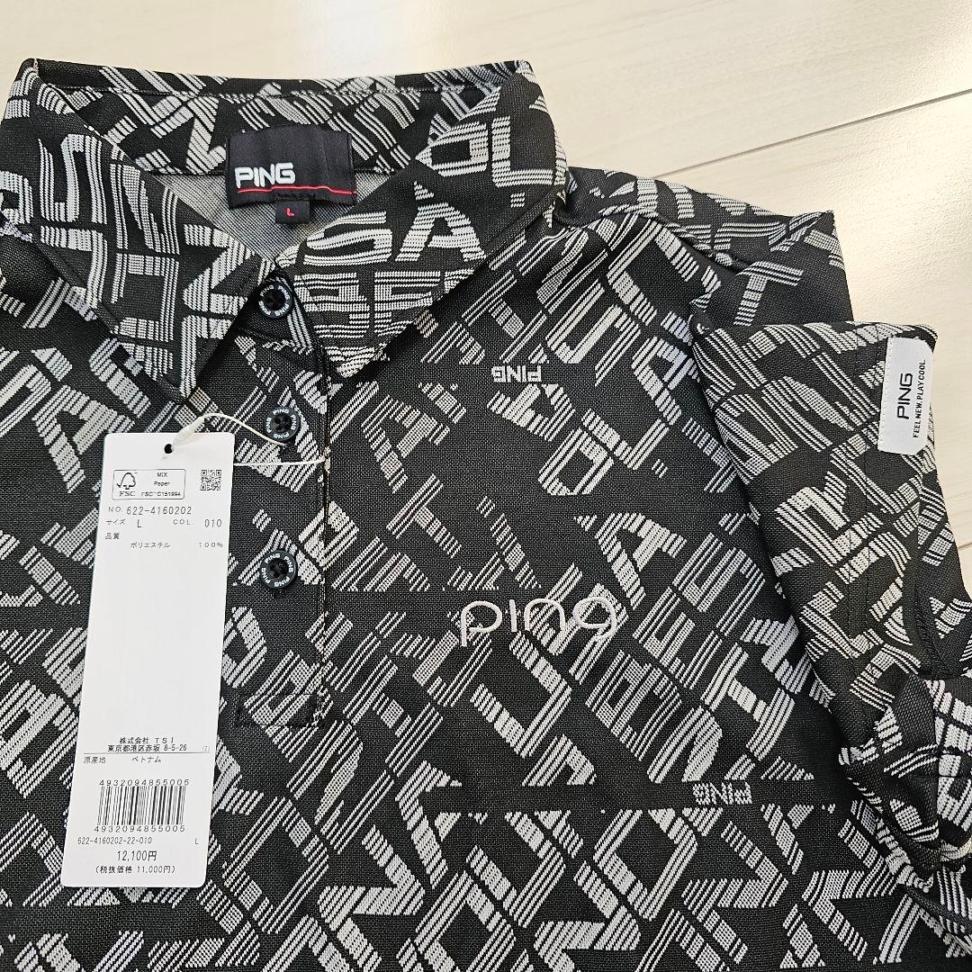 PING レディース【Lサイズ】新品 セットアップ　上下セット シャツ スカート