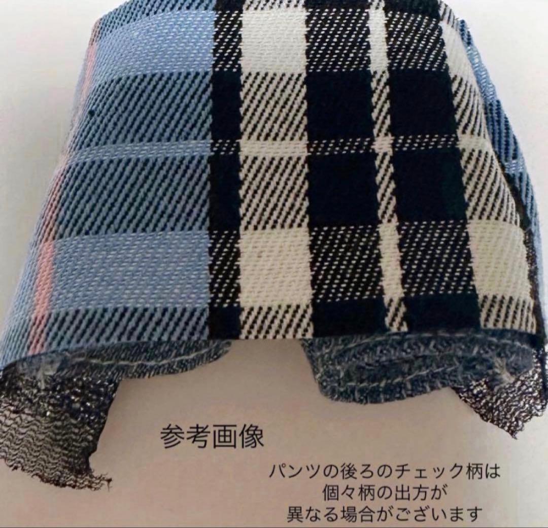 即購入◎すのチル 衣装 佐久間大介 ONツアー衣装風 Man風 ぬい服