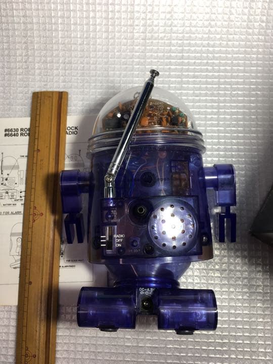 ロボットアラームクロック　Dancing Robot Alarm
