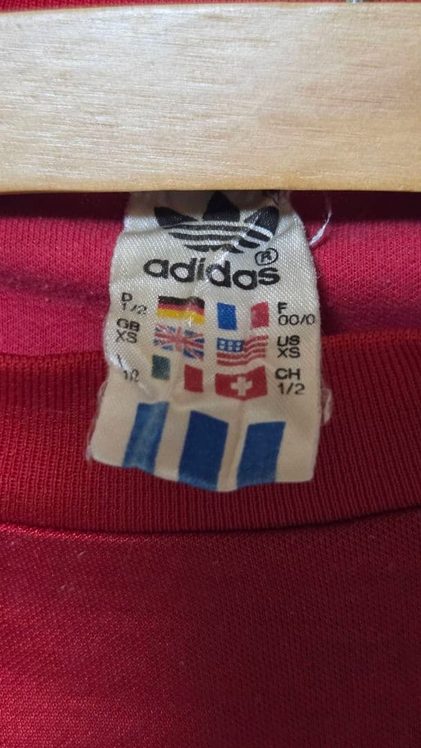 バイエルン 84/86 ホーム ユニフォーム Bayern XS