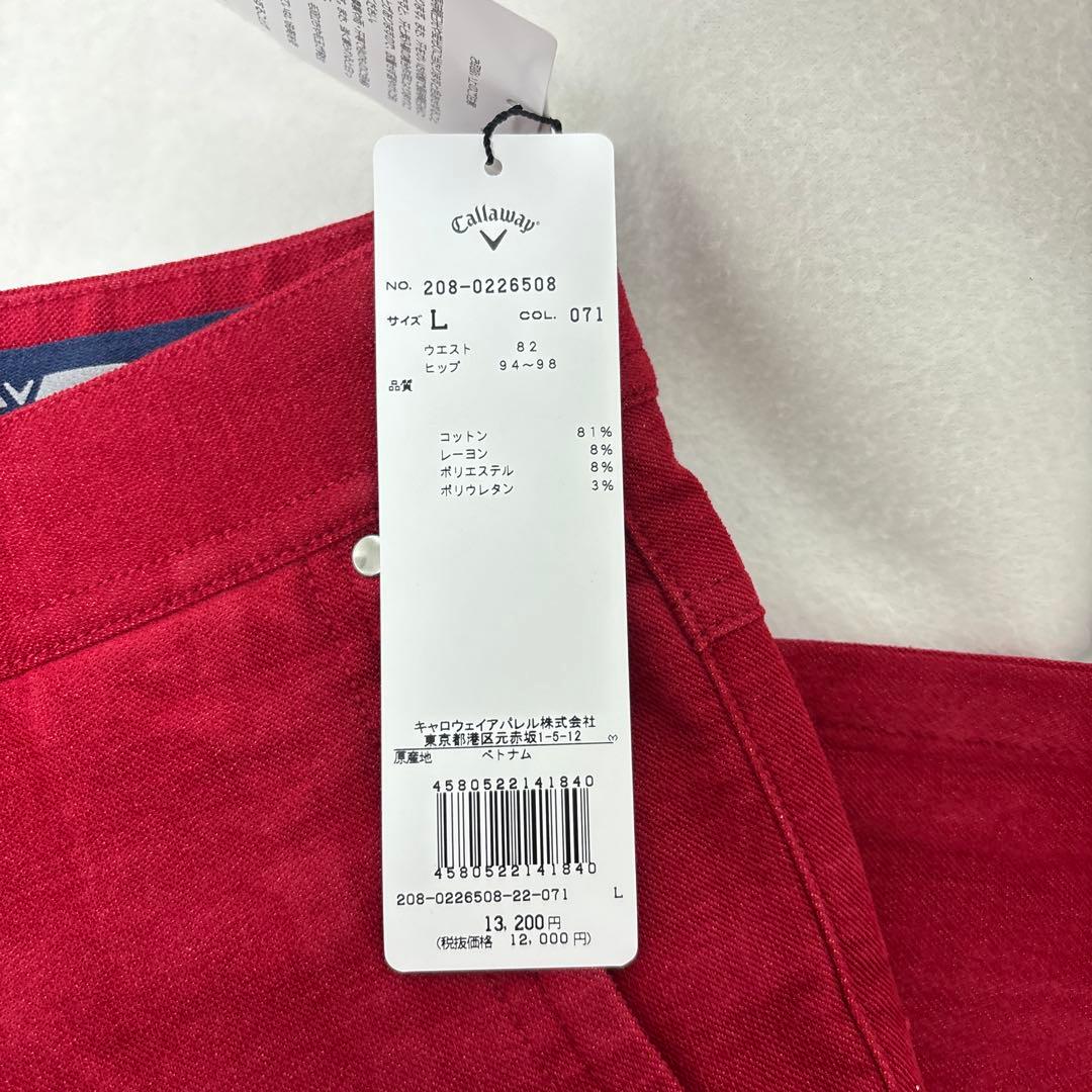 Callaway ゴルフ　メンズ　Lサイズ　赤 パンツ ボタン付き