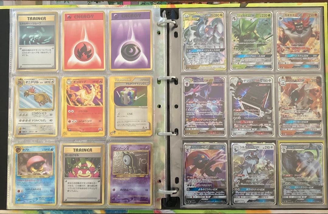 ポケモンカード　まとめ売り　リザードン　レックウザ　ピカチュウ　ポケキュン　含む