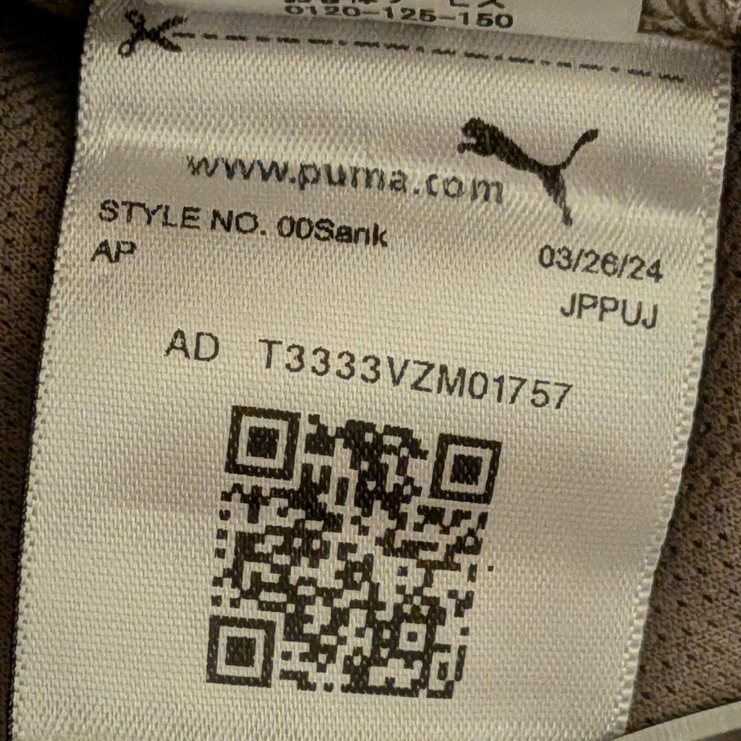 未使用に近い PUMA プーマ ビームス トリプルコラボ Mサイズ ヒョウ柄
