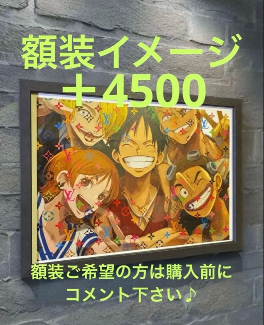 ◇Edition of 100◇ DEATH NYC アートポスター BK01