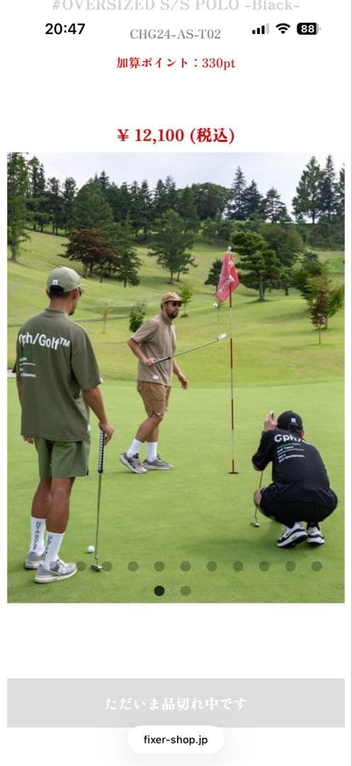 AS2OV × Cph/Golf™ #OVERSIZED S/S POLO