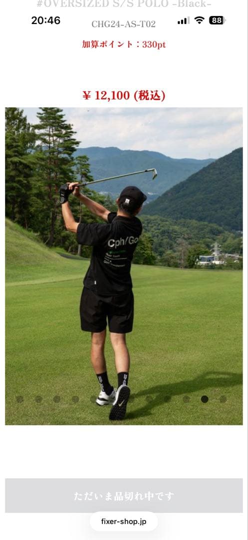 AS2OV × Cph/Golf™ #OVERSIZED S/S POLO