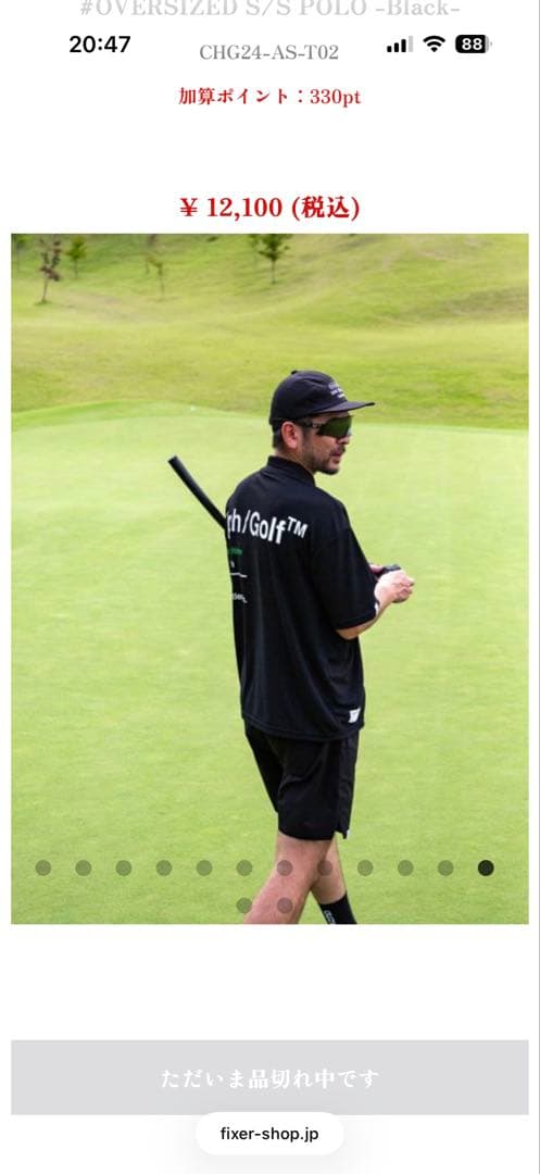 AS2OV × Cph/Golf™ #OVERSIZED S/S POLO