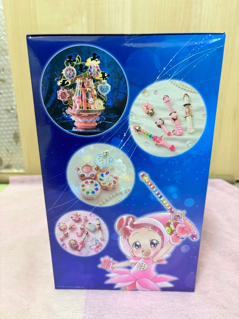 【未開封品】おジャ魔女どれみ マジカルスタンド バンダイ