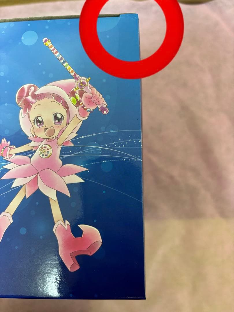 【未開封品】おジャ魔女どれみ マジカルスタンド バンダイ