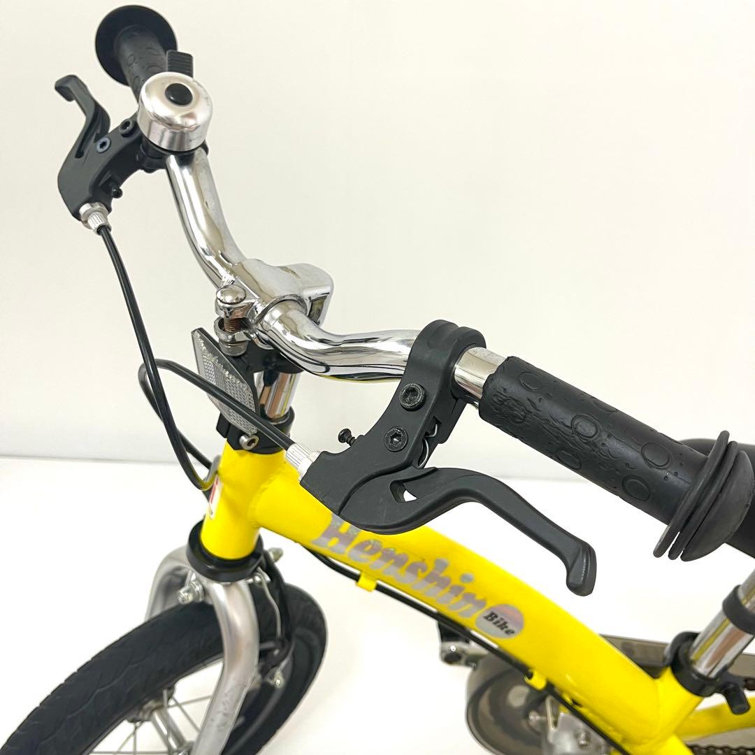 へんしんバイク2 バランスバイク 幼児自転車　イエロー 12インチ