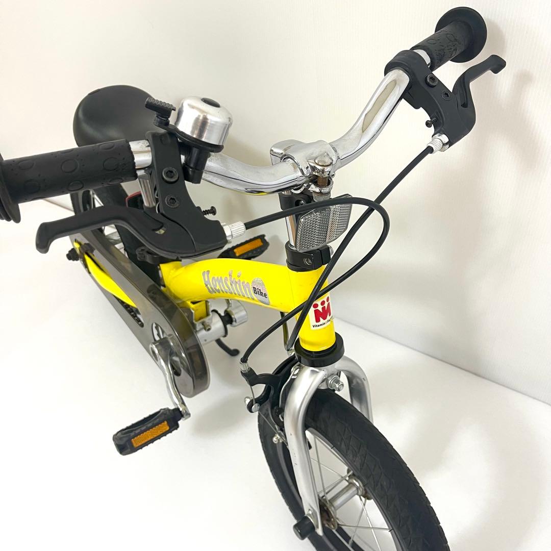 へんしんバイク2 バランスバイク 幼児自転車　イエロー 12インチ