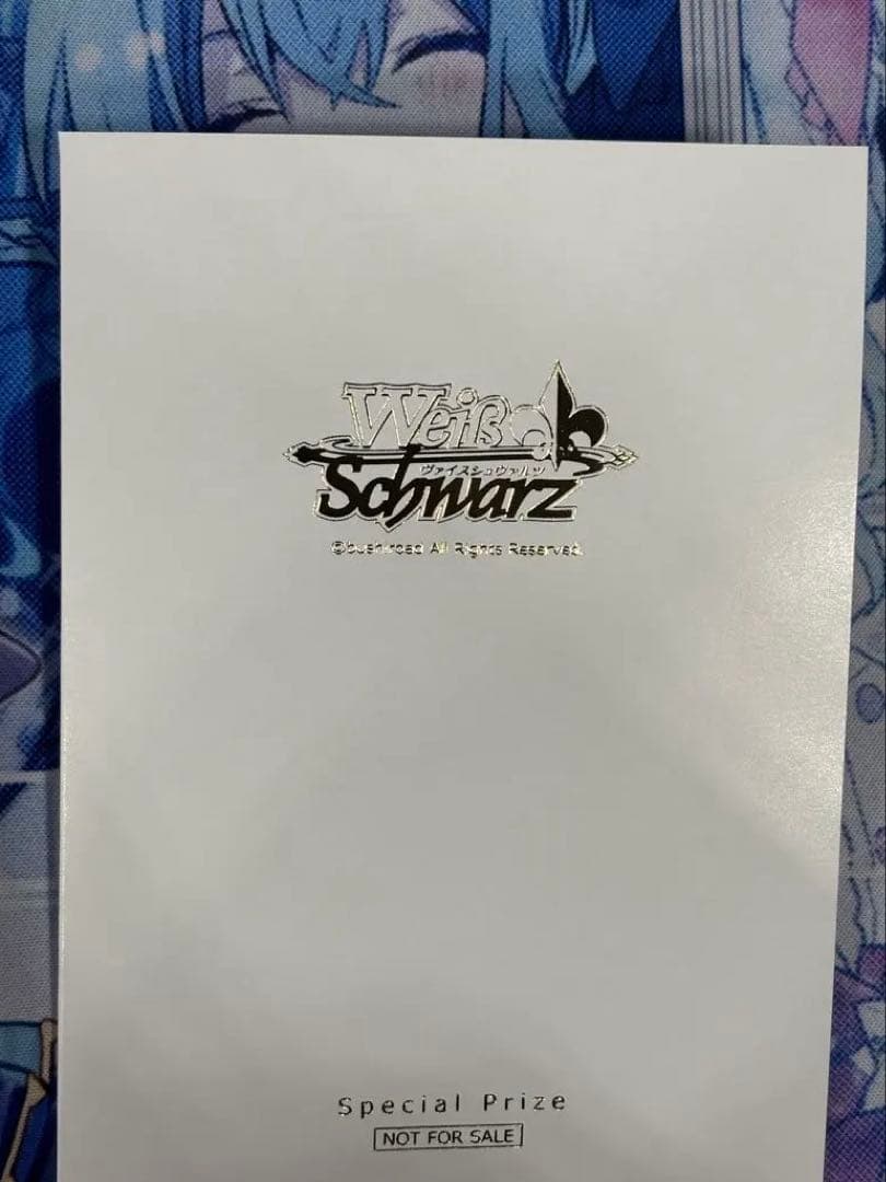 値下げ可能　ヴァイス　ウマ娘　PR　世界が、来る　オグリキャップ　タイトルカップ