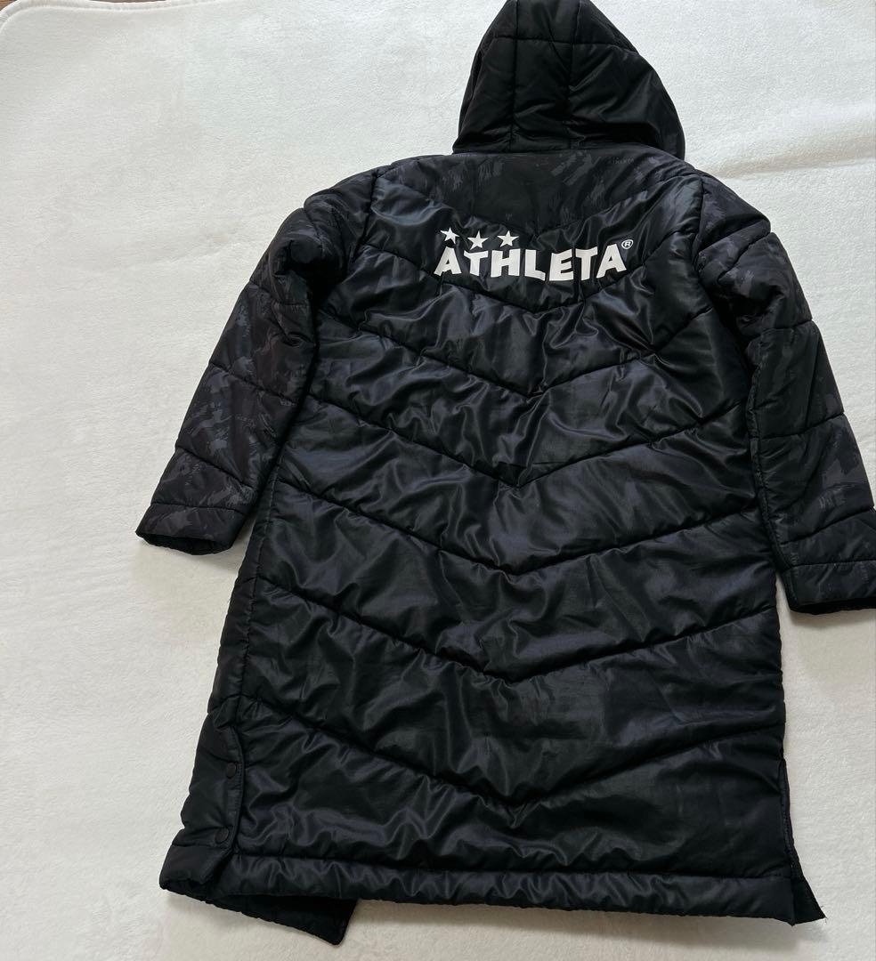 【美品】アスレタATHLETA フード付きロングベンチコートキッズ160黒カモ