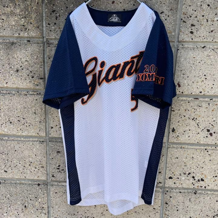 YOMIURI GIANTS 5 大きめサイズ 古着 00's アップジャージ