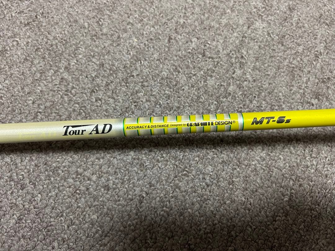 TaylorMade SLDR 460 ドライバー