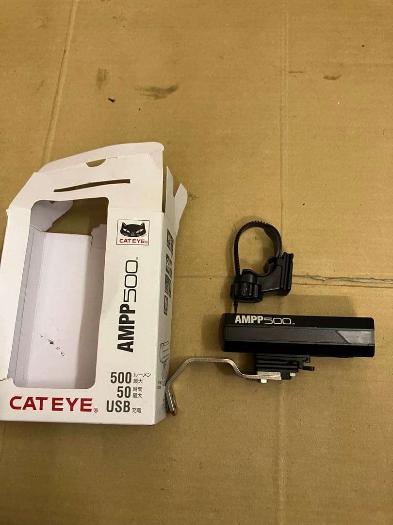 ブロンプトン用ステー付きライト　AMPP500 cateye