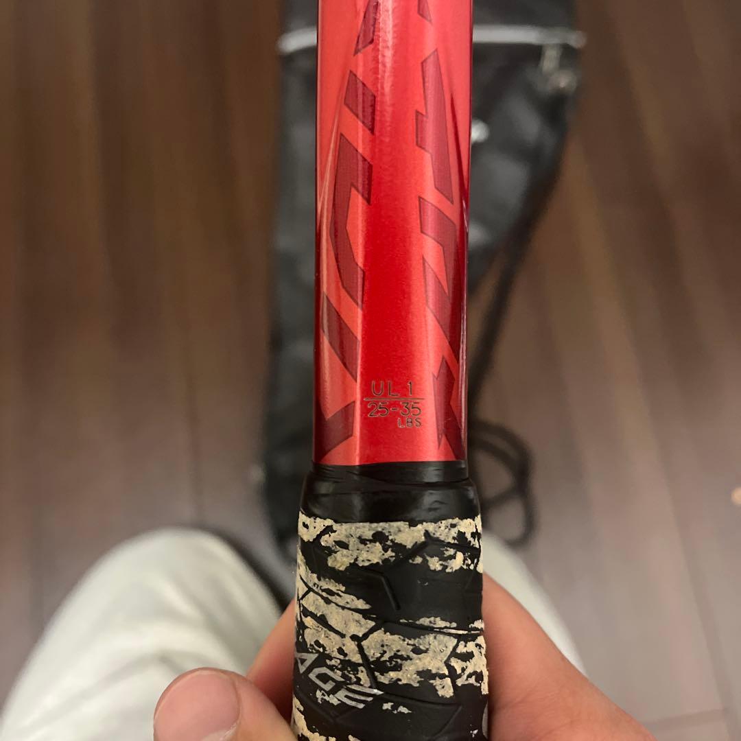 ヨネックスソフトテニスラケット　ボルトレイジ7v 中古　激安