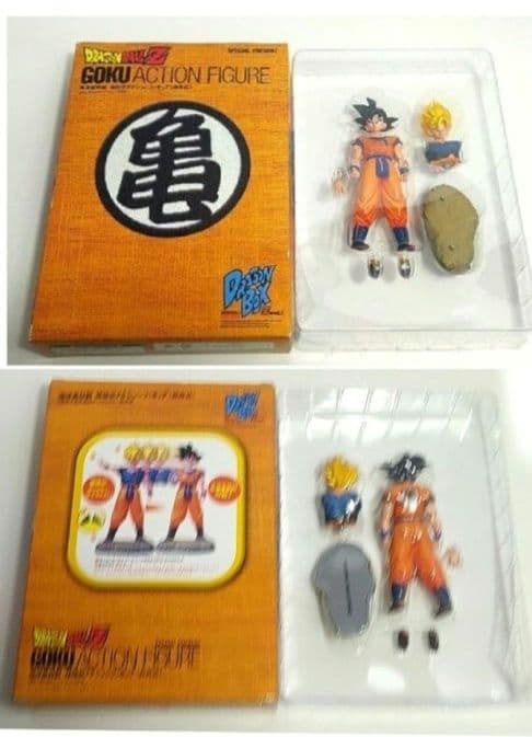 希少【未開封】超サイヤ人4 ブロリー/海洋堂 非売品 ドラゴンボールフィギュア