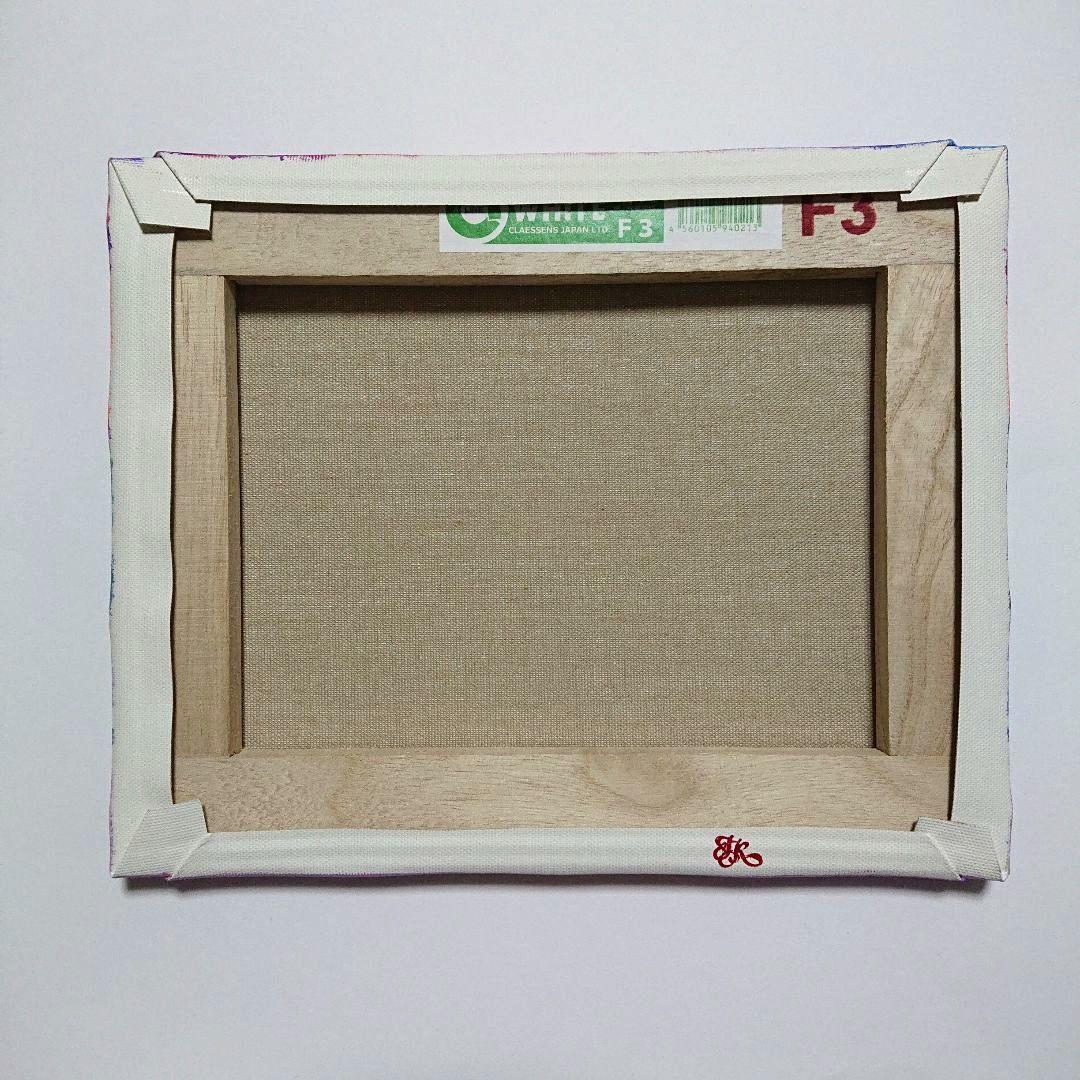 【真夏の夕焼け】アクリル画 F3 風景画 絵画