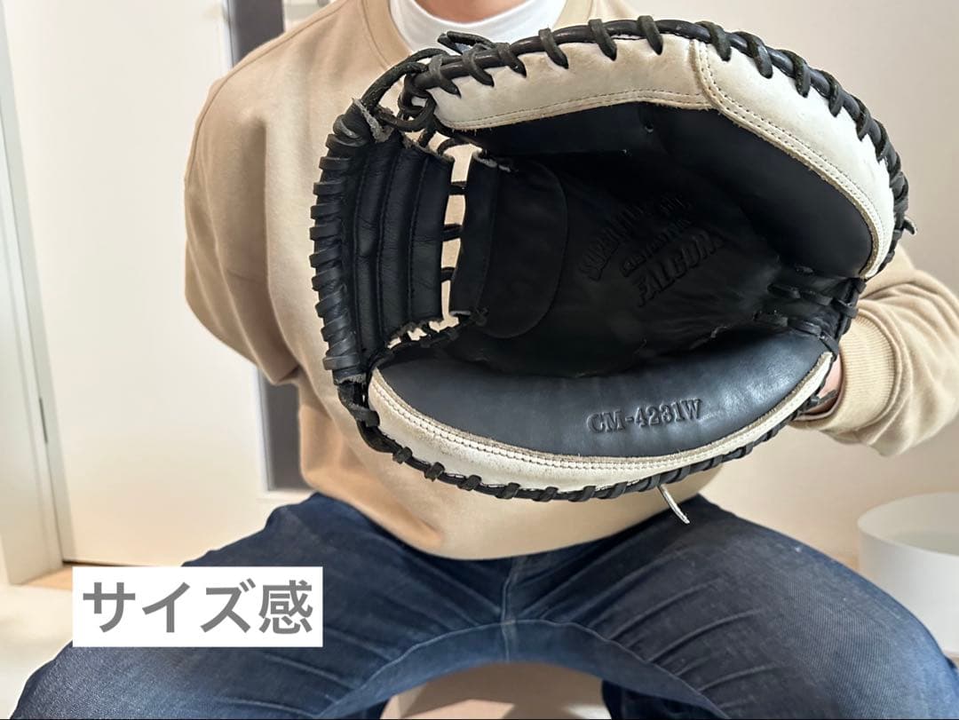 【値下げ交渉OK！】ファルコン　キャッチャーミット 軟式　グローブ