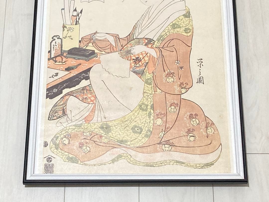 【額縁付き】A2 ポスター 喜多川歌麿 浮世絵ポスター 3