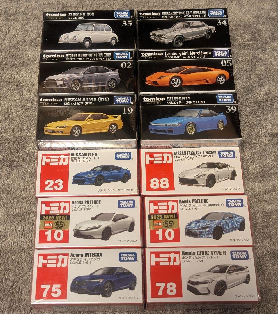 未開封 トミカ ミニカー コレクション 29台まとめ TOMICA
