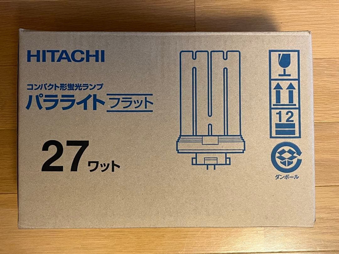 日立パラライト FML27EX-L 27W 蛍光灯×10