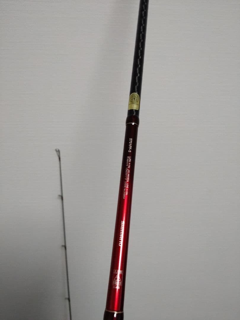 ワールドシャウラ　2701ff-2