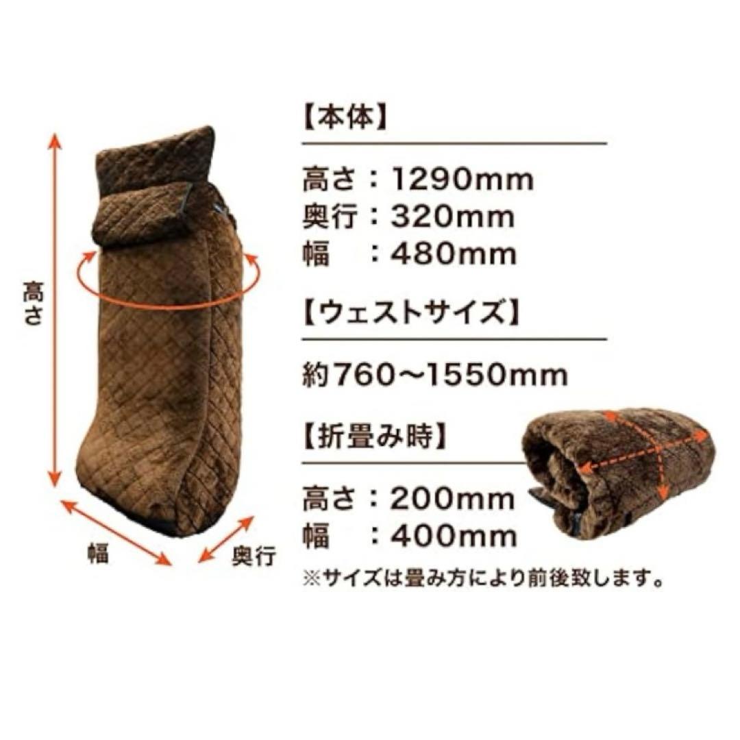 THANKO 着るこたつ　一人用こたつ　新品未使用