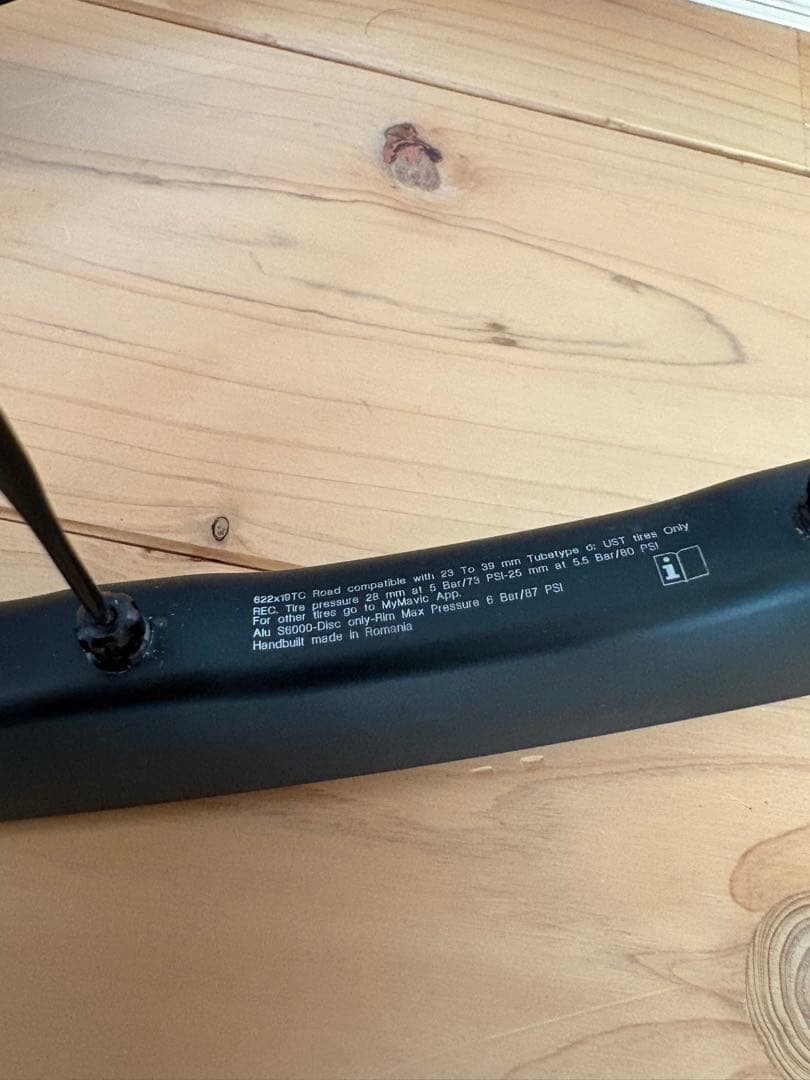 MAVIC キシリウムsl25 disk 軽量ホイール　ロードバイク　前後セット
